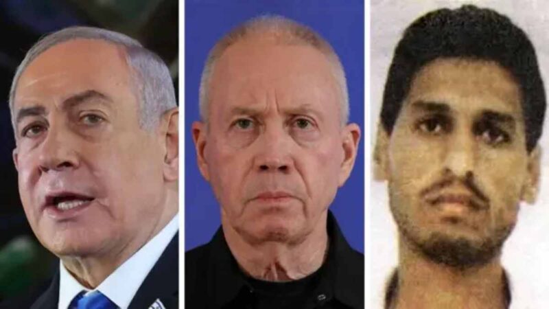 La CPI emitió órdenes de detención contra el primer ministro israelí Benjamin Netanyahu, el exministro de Defensa israelí Yoav Gallant y el líder del brazo armado de Hamás Mohamed Deif.