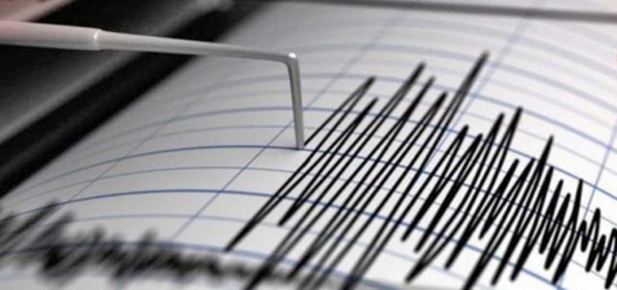 Dos sismos se registraron en menos de cuatro horas