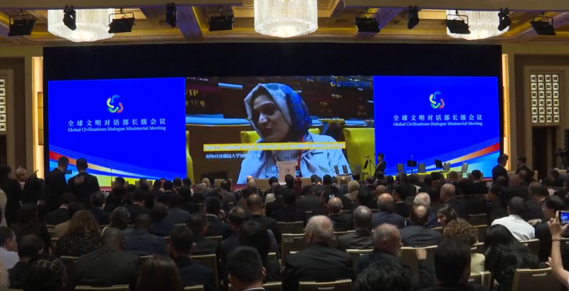Con sede en Beijing, se inaugura la primera Reunión Ministerial del Diálogo entre Civilizaciones Globales