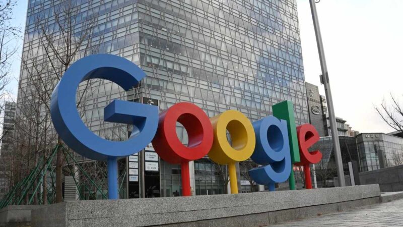 Esta decisión no autorizaba la recopilación de datos de servicios populares de la compañía como el navegador Chrome, Google Maps y Google News.